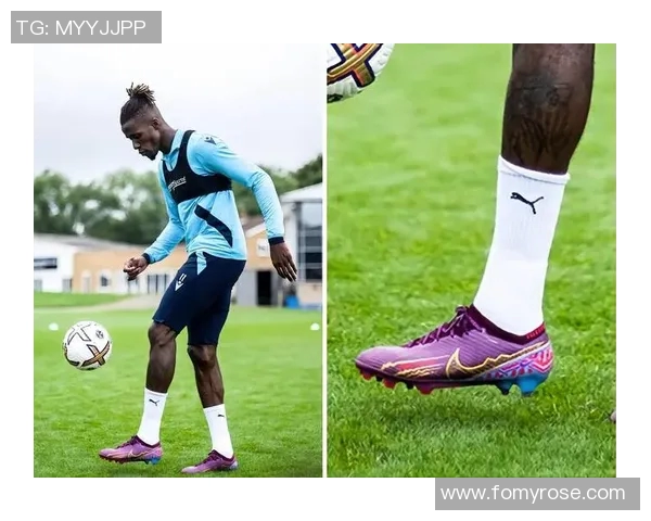 球星专属足球鞋的创新设计与技术解析如何提升比赛表现